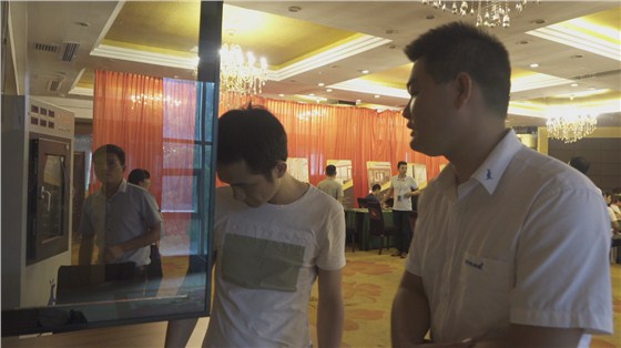 澳威門窗 澳威門窗