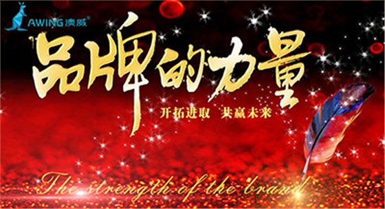 佛山高檔鋁合金門窗加盟，選好品牌是關(guān)鍵