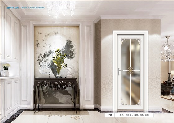 鋁合金平開(kāi)門有哪些優(yōu)點(diǎn)？