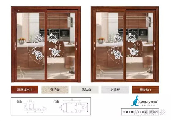 微信圖片_20170819150505 微信圖片_20170819150505