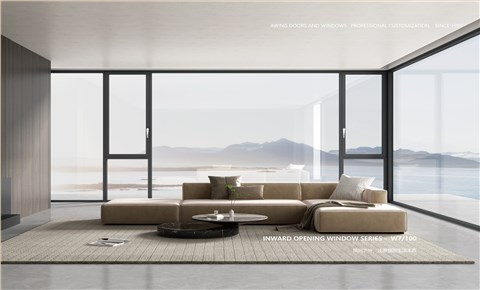 W7-100斷橋雙內(nèi)開(kāi)窗