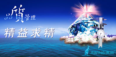 佛山鋁合金門(mén)窗廠家為什么要追求精益求精的理念