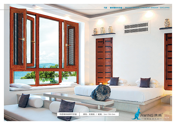 家居隔音門窗是如何隔音和降噪呢？如何選購隔音門窗？