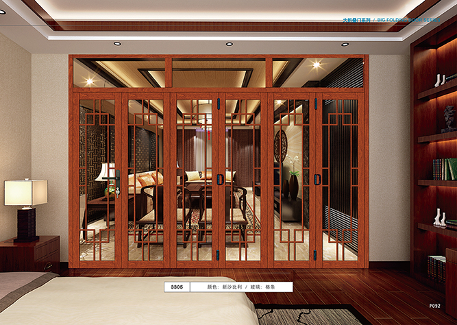 折疊門如何選擇？