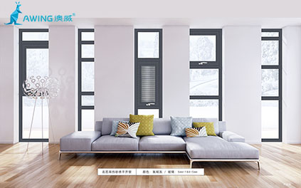 鋁合金門窗怎樣辨別好壞？鋁合金門窗多少錢？