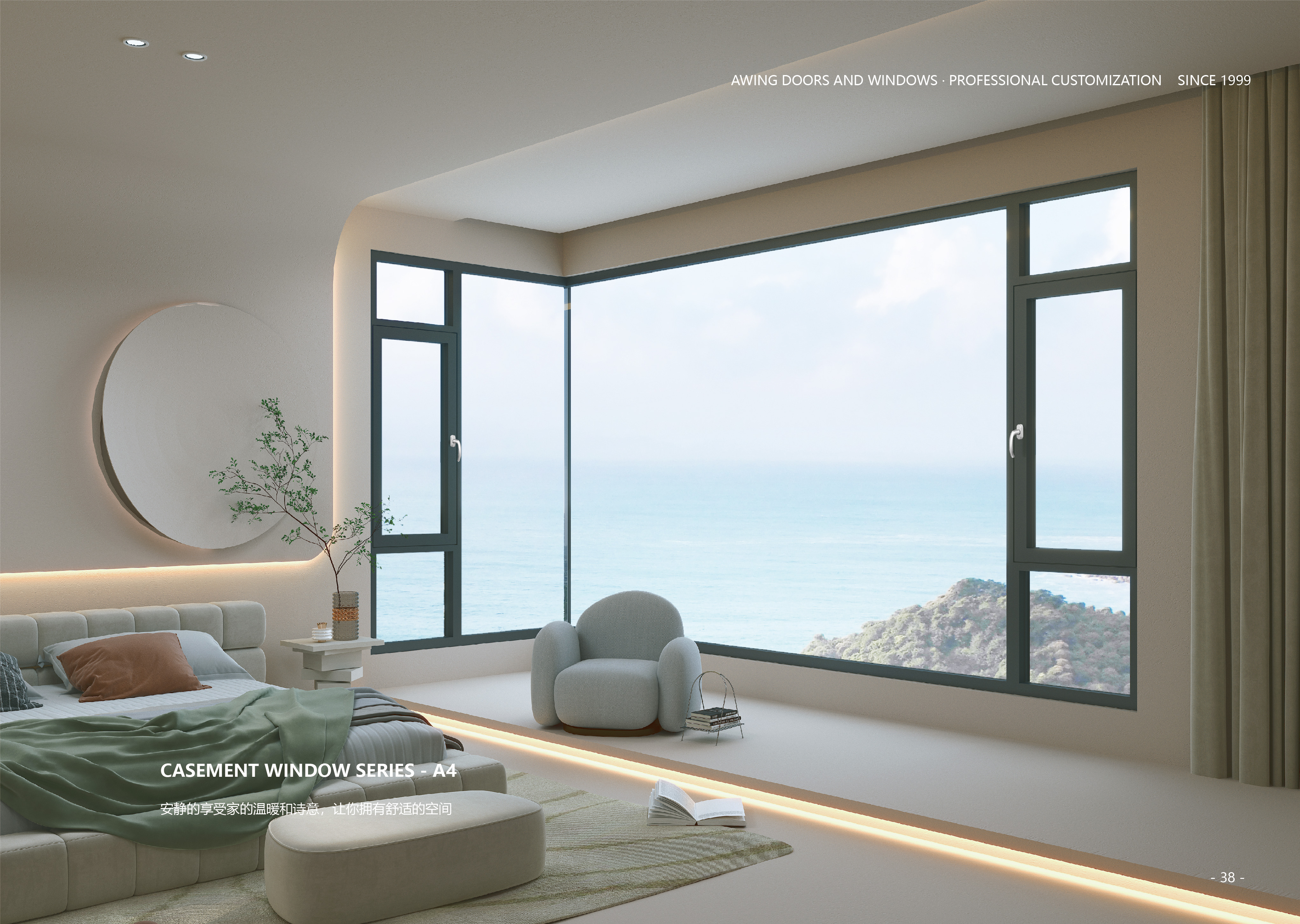 16-A4系列-3-02 16-A4系列-3-02