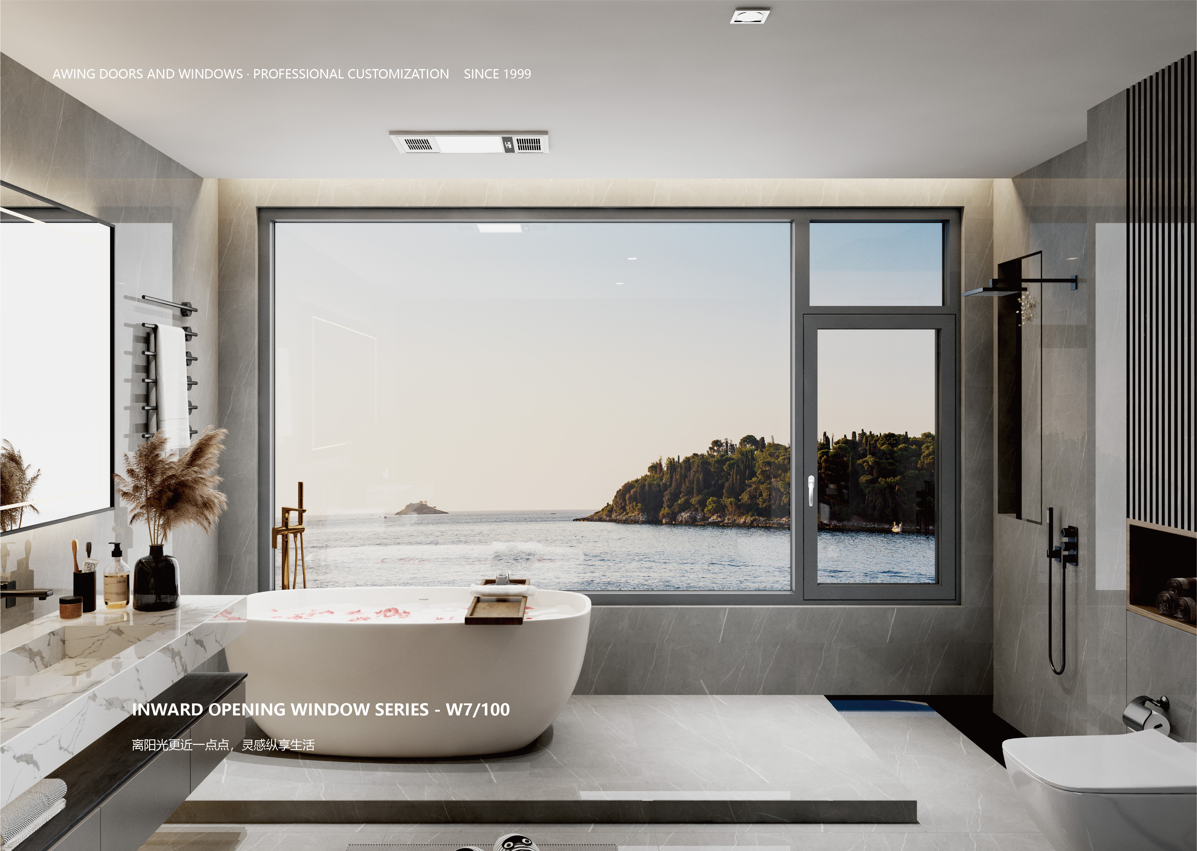 20-100雙內(nèi)開-3-01